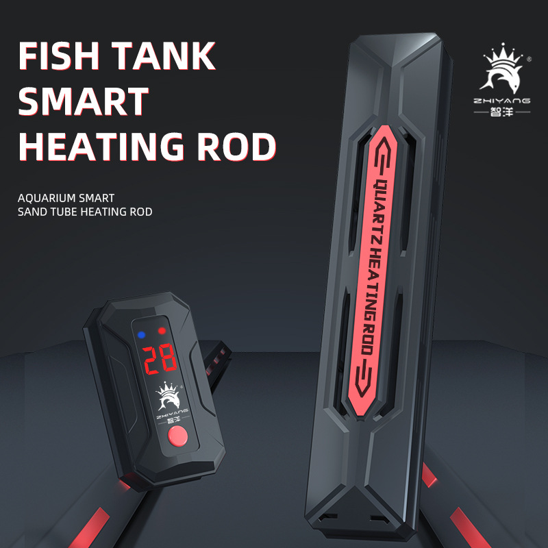 Marine Aquarium Heater - 1200W-300W Fish Tank Heating Rod Aquarium