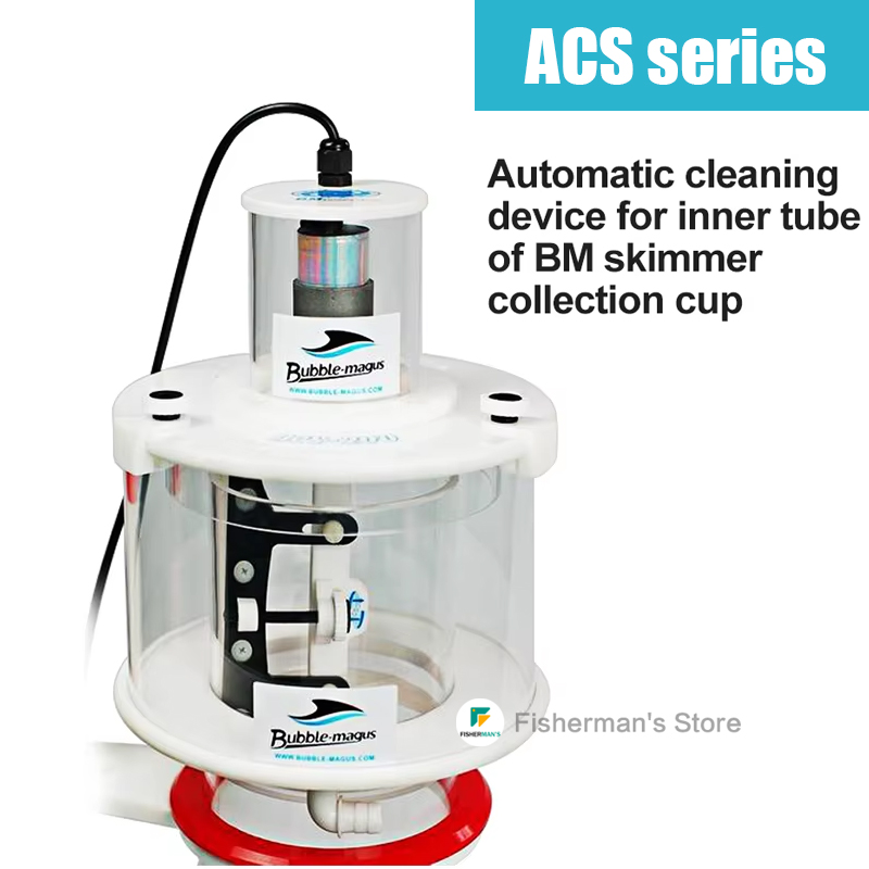 Marine Aquarium Live Sand - Bubble Magus Protein Skimmer Cleaning Head