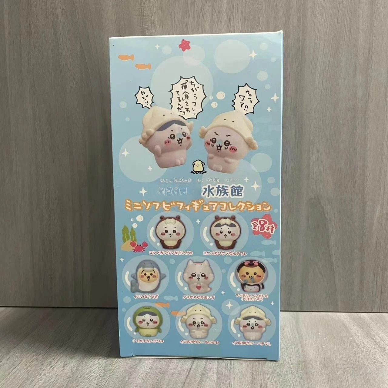 Kawaii ckw Aquarium Blind Box  - Aquarium Marine ulasan dan harga