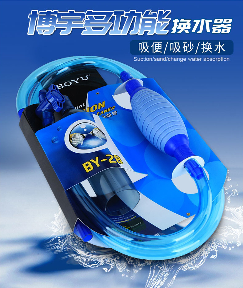 2026BY28 fish tank water chang - Aquarium & Marine Museum ulasan dan harga