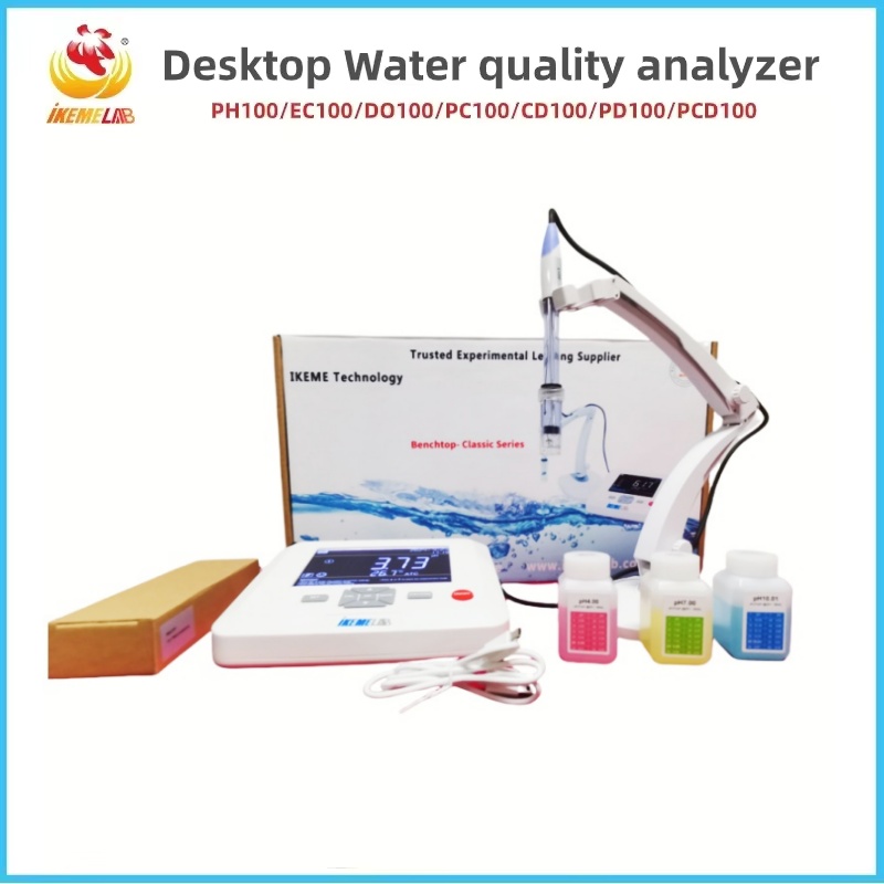 WEIAI laboratory Water Quality - Aquarium & Marine Museum ulasan dan harga