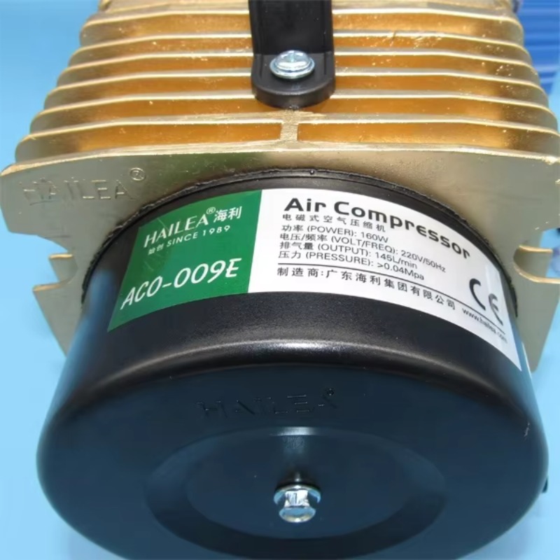 Hot Sale Hailea ACO-009E 160w  - Aquarium & Marine Museum ulasan dan harga