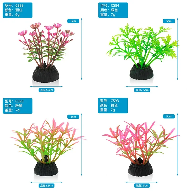 PVC Aquarium Decorative Simula - Aquarium Innovative Marine ulasan dan harga