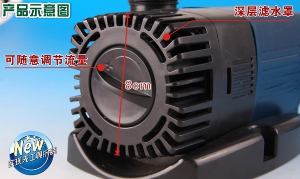 sunsun jtp-3800 submerge pump, - Marine Aquarium Heater ulasan dan harga