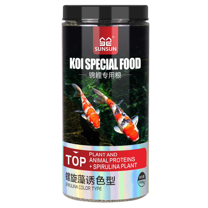 SUNSUN Koi Ornamental Fish Gol - Marine Aquarium Uv Filter ulasan dan harga